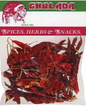 Chulada Chile Puya 12pk