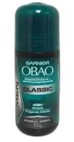 Obao (H) Classic 65 gm(green)------> PICK UP ONLY